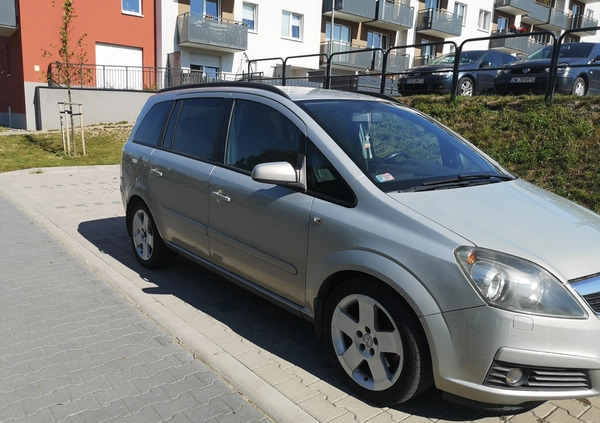 Opel Zafira cena 15900 przebieg: 33918, rok produkcji 2005 z Wrocław małe 37